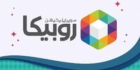 توضیح عجیب روبیکا درباره جعل صفحات سلبریتی ها/ مشابهت نام کاربری است!
