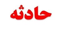 قتل مشکوک زن جوان در حضور اعضای خانواده