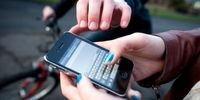 اپلیکیشنی که به دستگیری دزدان موبایل کمک می کند