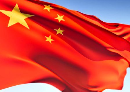 ذخایر ارزی چین تا پایان ژانویه از ۳.۱۱ تریلیون دلار گذشت