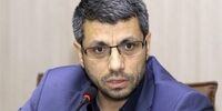 زمان بزرگترین انتخابات اقتصادی ایران اعلام شد+ شروط مهم ثبت نام
