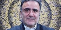 جزئیات نامه انجمن اسلامی جامعه پزشکی به اژه‌ای درباره تاج زاده