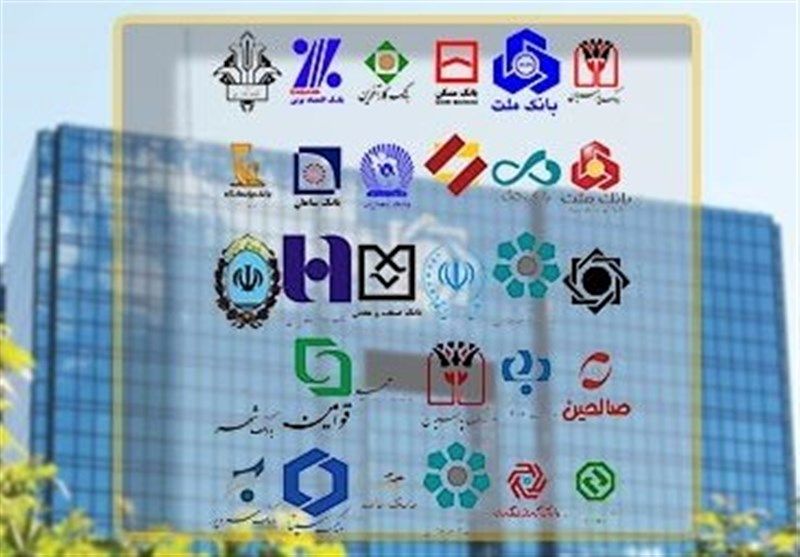 ۶۵۰ میلیون حساب سپرده بانکی زیر تیغ ساماندهی/ محدودیت افتتاح حساب برای کسانی که بیش از ۱۰ حساب فعال دارند