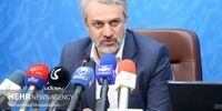 اقدام بحث‌برانگیز وزارت صمت در کمک به عرصه تولید