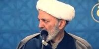 ادعای عجیب یک روحانی: اجنه یکی از عوامل اعتراضات اخیر است+ فیلم
