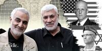 یک گزارش درباره کشته شدن دو افسر آمریکایی و اسرائیلی که در ترور فرماندهان مقاومت نقش داشتند