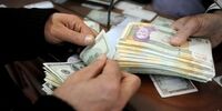 دلار بالا می رود یا پایین می آید؟
