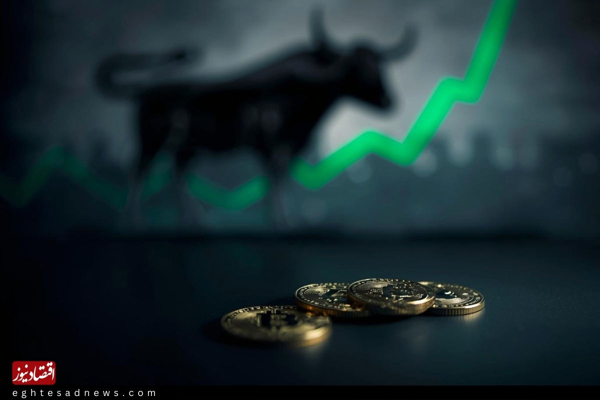 قیمت بیت‌کوین و اتریوم امروز دوشنبه 21 مهر1404/ افزایش قیمت بیت‌کوین