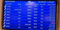 7 زندانی ایران در قطر آزاد شدند
