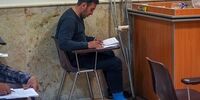 نتایج نهایی آزمون کارشناسی ارشد 1405 اعلام شد
