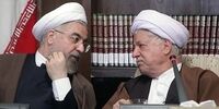 علت مخالفت آیت الله هاشمی و حسن  روحانی با اجرای مراسم برائت از مشرکین
