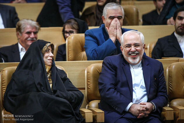 همایش قانون اساسی و حقوق ملت