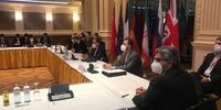 از سرگیری دوباره نشست کمیسیون مشترک برجام