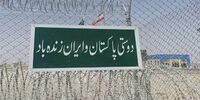 این مرز زمینی میان ایران و پاکستان بازگشایی شد