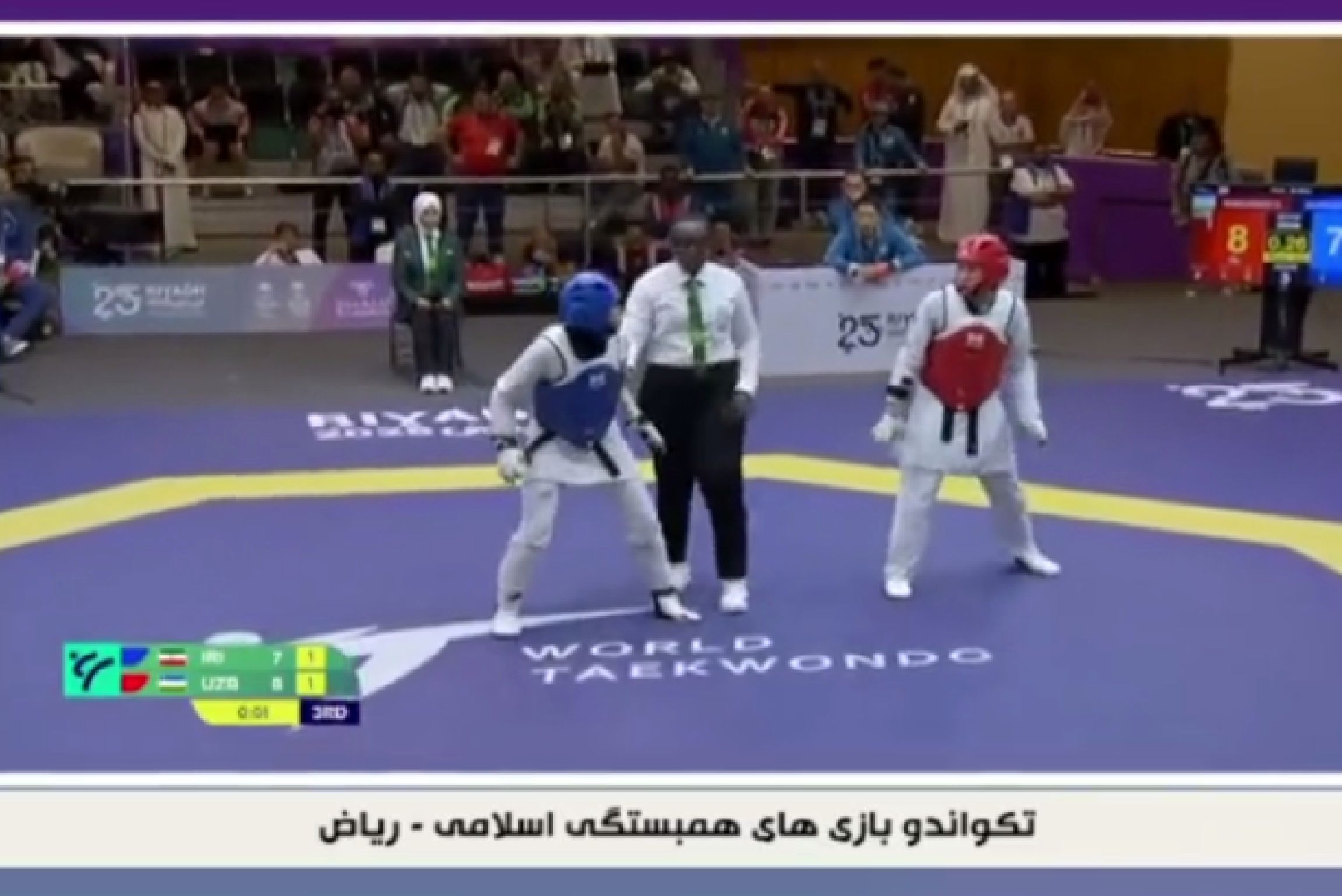 دختر تکواندوکار ایران نقره‌ای شد + فیلم
