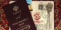قدم به قدم تا دریافت گذرنامه اربعین/ راهنمای ثبت‌نام متقاضیان سفر به عتبات