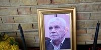 استاد برجسته دانشگاه تهران درگذشت