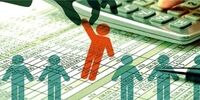 خبر مهم درباره تفکیک خانوار برای دریافت یارانه + جزئیات 