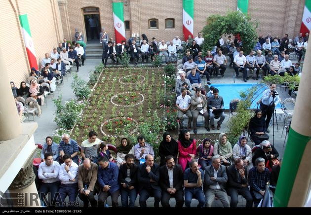 بزرگداشت انقلاب مشروطه در تبریز