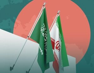 3 چالش جدید در آینده روابط ایران و عربستان در پساجنگ | بهشتی پور: منافع مشترک اقتصادی-امنیتی باید جایگزین احساس تهدید مشترک شود