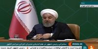 روحانی: استعفا نمی‌‌دهم/ با اختلافات ایستادن مقابل آمریکا بسیار پرهزینه می‌شود  /  باید به فکر مشاوران و کارشناسان جدید باشیم / مردم به کمک دولت بیایند / رهبری گفتند منتظر تایید من نمانید 