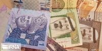 ثبات نرخ رسمی ۴۶ ارز در 7 شهریور/ جزئیات قیمت ها