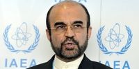  آژانس برای یازدهمین‌بار از زمان اجرای برجام پایبندی ایران به تعهداتش را تایید کرد