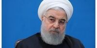 حسن روحانی پیام صادر کرد