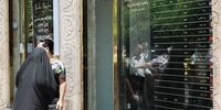 ضرب المثل محبوب در بازار ارز