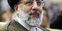 موضع رئیسی در خصوص مذاکره