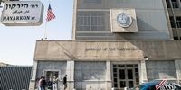 روز انتقال سفارت آمریکا به بیت المقدس رسما اعلام شد