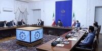فرمان مهم رئیسی به وزارت اقتصاد و بانک مرکزی