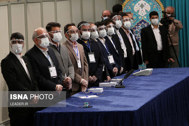 خامنه‌ای