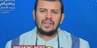 اولین واکنش رهبر انصارالله یمن به کشته شدن علی عبدالله صالح