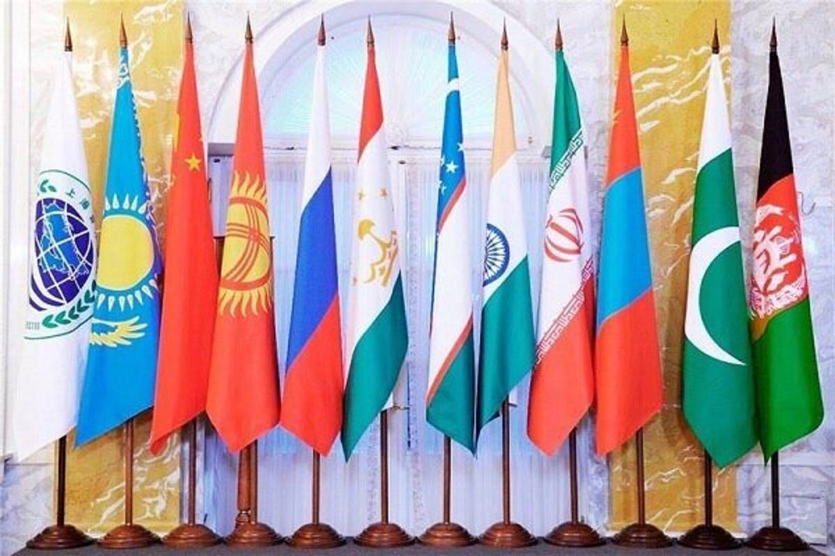 سازمان همکاری شانگهای بیانیه داد / دبیرخانه شانگهای متعهد به کار با همکاران ایرانی