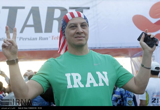 رقابت های بین المللی دو و میدانی تهران (پارس)