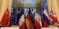 شرط مهم ایران برای آمریکا به روایت کاظم جلالی