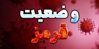 نحوه فعالیت کسبه تهران از فردا + فهرست مشاغل