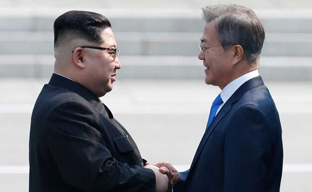 kim-jong-un-moon_650x400_61524798920