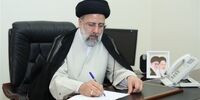 دستور مهم ابراهیم رئیسی درباره تعرفه‌های افزایش‌یافته گاز
