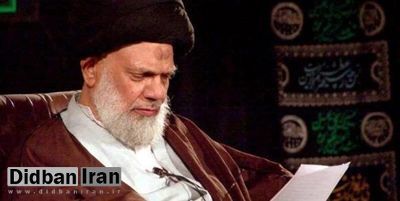 آیت‌الله سیدکاظم حائری از مرجعیت کناره گیری کرد
