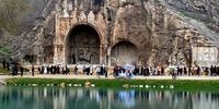 ثبت جهانی تاق بستان به کجا رسید؟