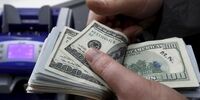 جزئیات دریافت ارز مسافرتی برای راهپیمایی اربعین
