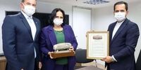 هدیه ایران به مقام بلندرتبه برزیلی چه بود؟ ​ 