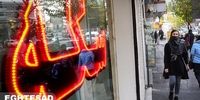 نوسان قیمت طلا و سکه؛ قطب‌نمای دلار فعال شد/ کاهش فشار فروش طلا؛ بازار آرام می‌گیرد؟/ پیش‌بینی قیمت سکه امروز 27 آبان 1403