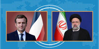 تماس تلفنی مکرون با ابراهیم رئیسی / هشدار برجامی رئیسی