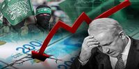 اسرائیل روزانه چقدر در جنگ غزه هزینه می‌کند؟