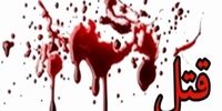 درگیری مرگبار در تهران/ قتل ۳ جوان با چاقو و تبر
