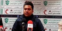 «سعید اخبار» سرمربی سایپا شد