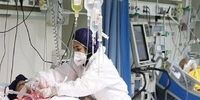 آمار امروز کرونا 29 مهر / چند نفر فوت شدند؟ + تعداد مبتلایان جدید
